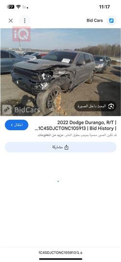 دودج دورانجو